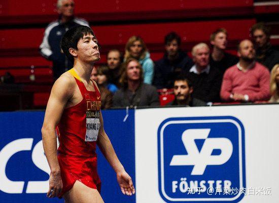 田径40周年海报,刘翔稳坐C位,他却成为跌落神坛遭受网暴第一人 - 知乎