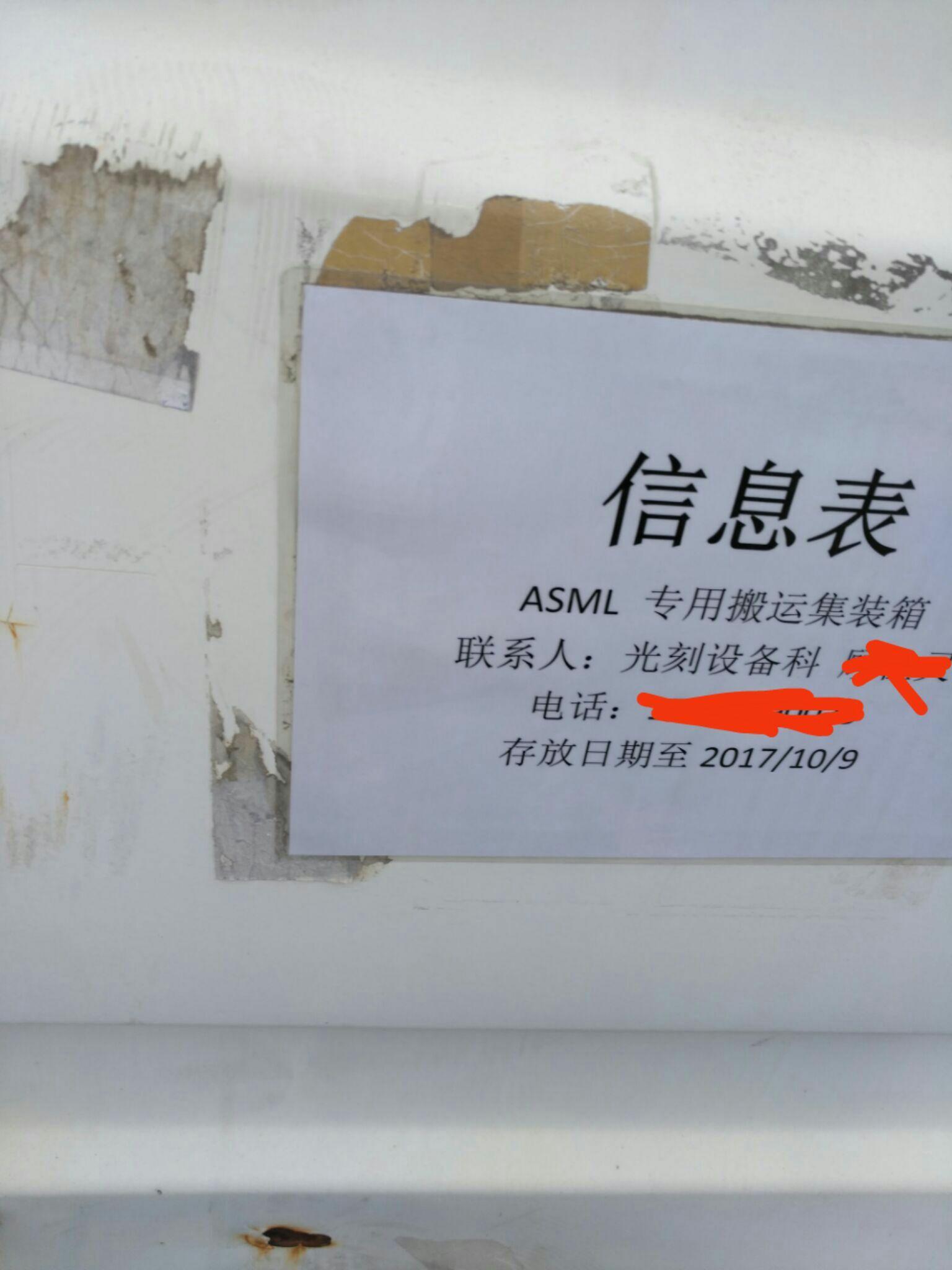 如何看待三星电子全球率先量产第二代10纳米