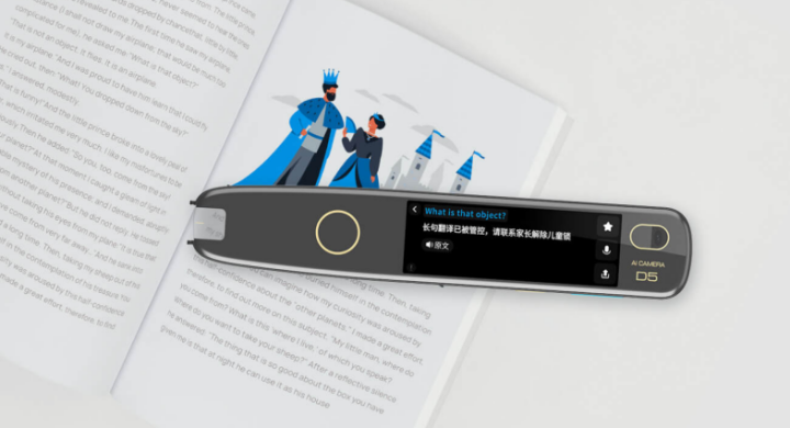 扫读笔怎么选不踩坑？读书郎AI扫读笔D5全面测评 - 知乎