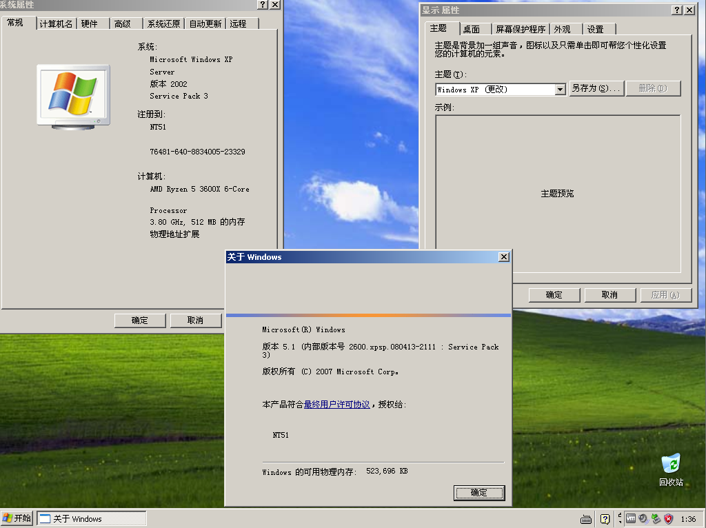 windows xp现在还有人用吗 v2-9d87eb0f30bf0d441f0aca8921877368_r.jpg