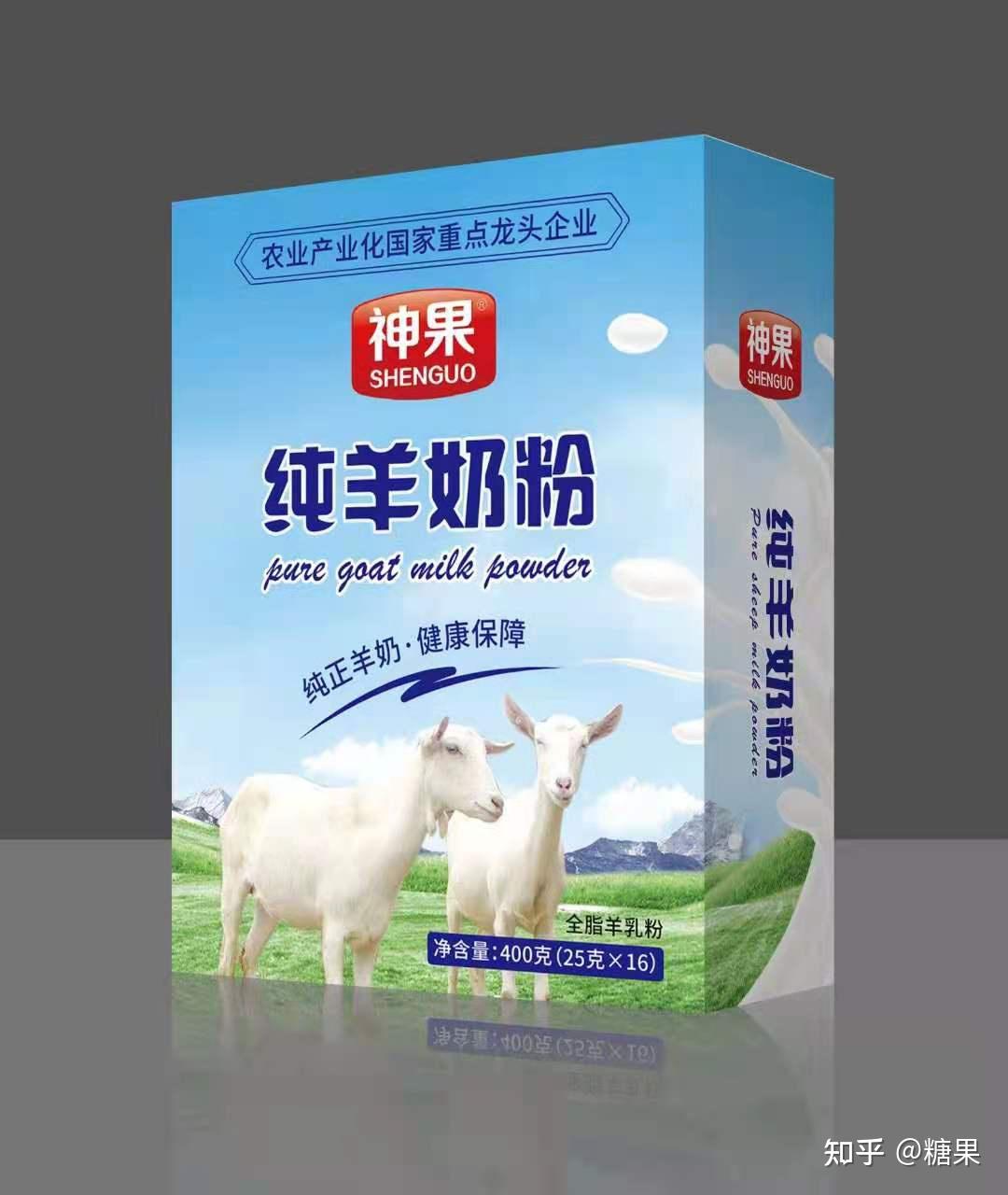 老年人喝奶粉好还是纯牛奶好