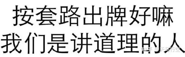 如何看待宁波二手车商以54w卖奥迪r8事件被网红打假这是销售套路吗