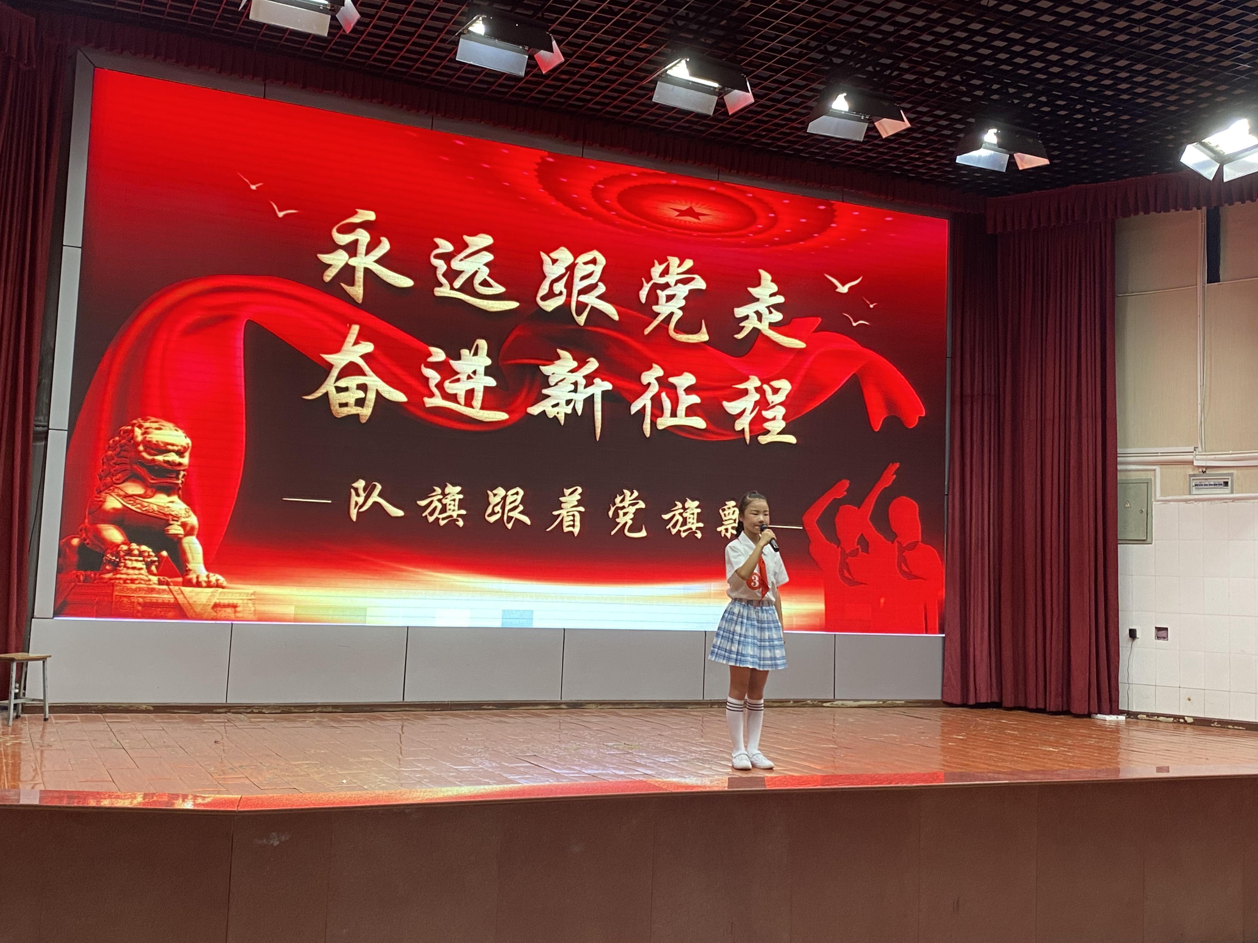 学生演讲比赛现场照片图片