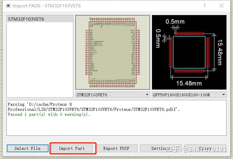 Proteus stm32f103vet6 