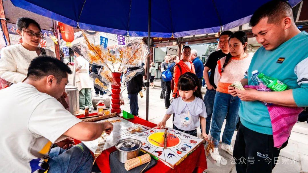 火上央视清明假期首日崇州旅游市场人气火爆