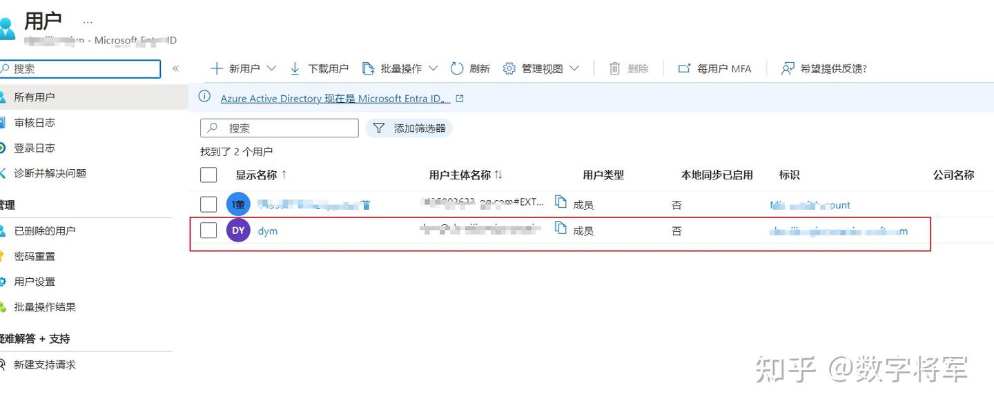 解决国内安卓手机无法通过微软authenticator双重验证的问题（账号端） - 知乎