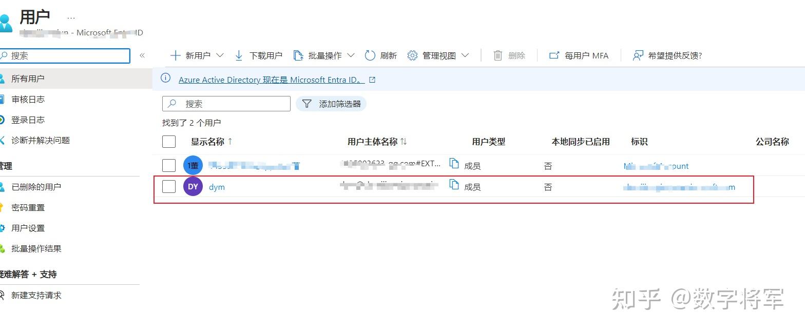 解决国内安卓手机无法通过微软authenticator双重验证的问题（账号端） - 知乎