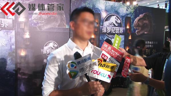北京媒体邀约名单大全