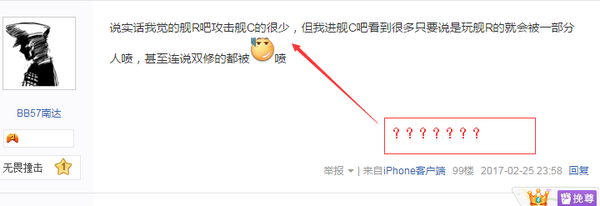 用戶上傳的圖片