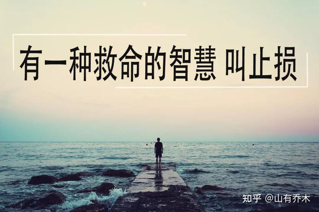 怎样把握期货交易的入场时机？ - 知乎