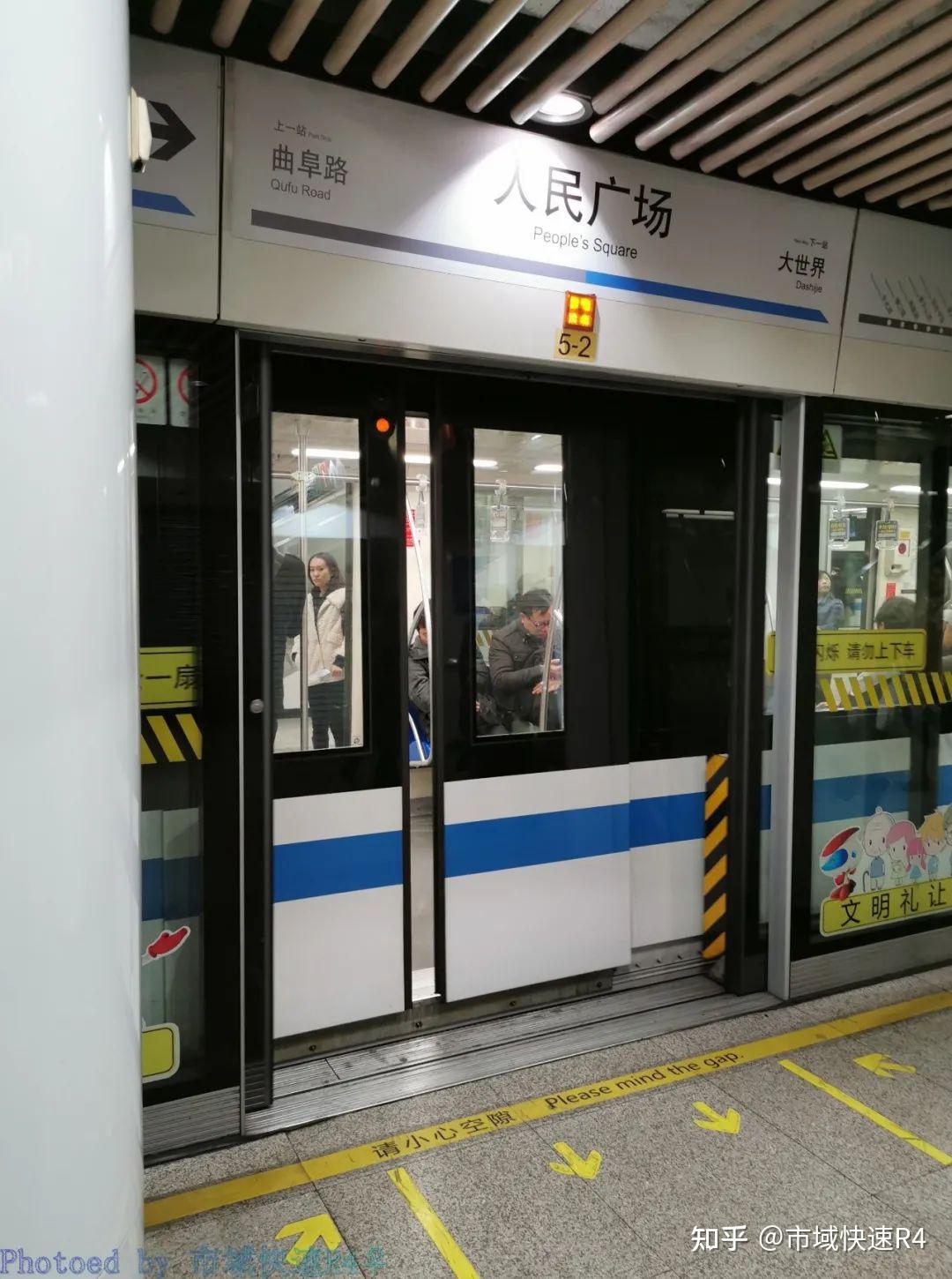 原本计划8号线(往沈杜公路方向)与1号线(往富锦路方向)构成同台换乘