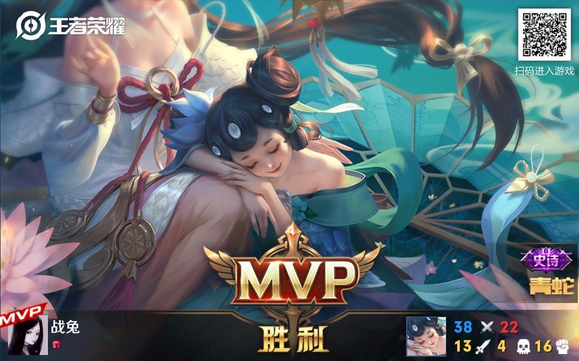 手游王者荣耀中大乔小乔的青白蛇皮肤哪一个比较值得入手