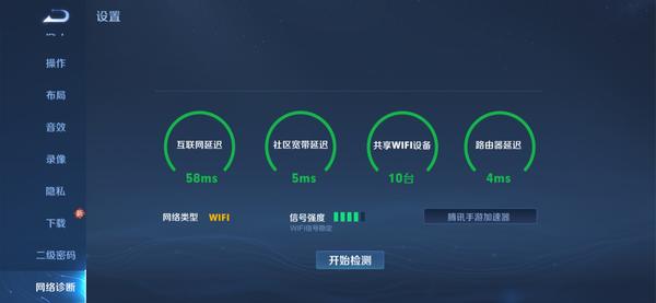 小米路由器AX3000,惊喜不“断”,大户型遗憾可弥补