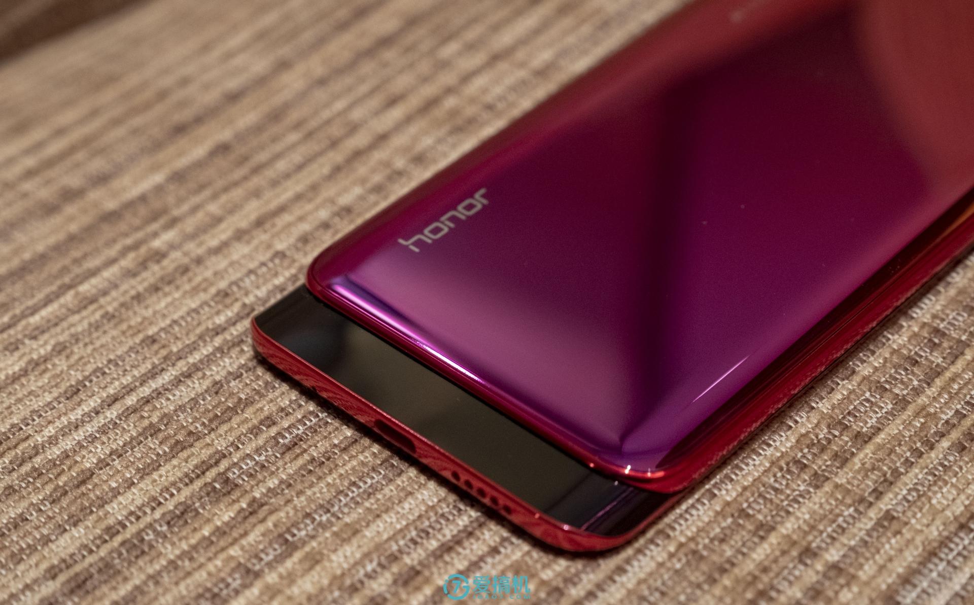 魔法的那一抹红 荣耀magic2 渐变红图赏