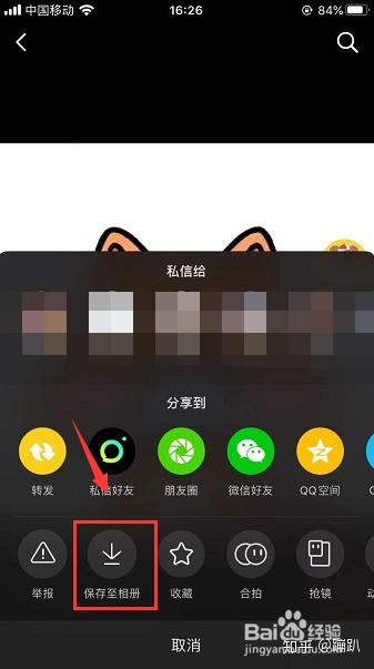 v2-9d986bb823e8075aa6cb78af31f563ec_b.jpg