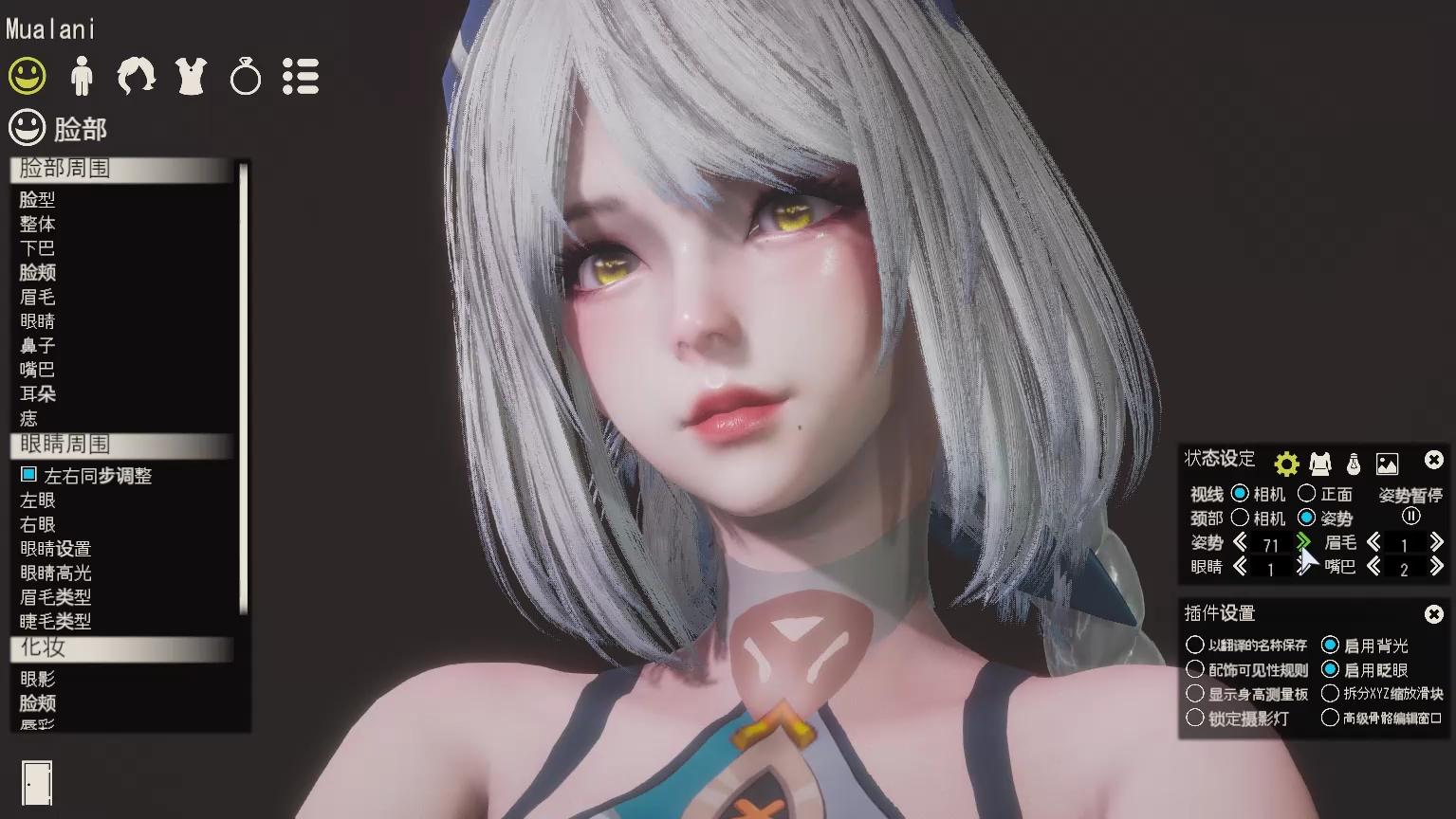 原神 玛拉妮人物卡hs2