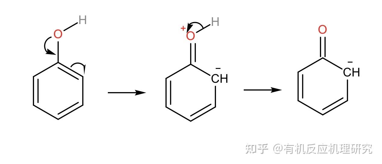 酚羟基结构式怎么写图片