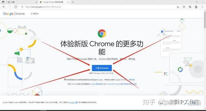 关于installgooglechrome的信息 关于installgooglechrome的信息（install google services） 谷歌词库