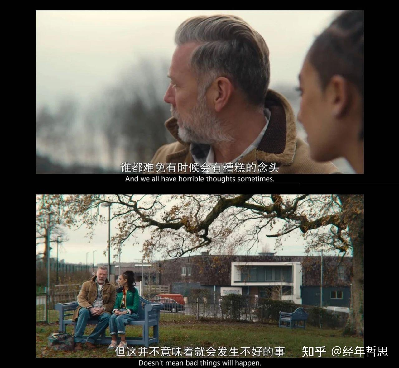 你经常情绪失控吗？——打破情绪链路法，教你轻松做情绪的主人（一） - 知乎