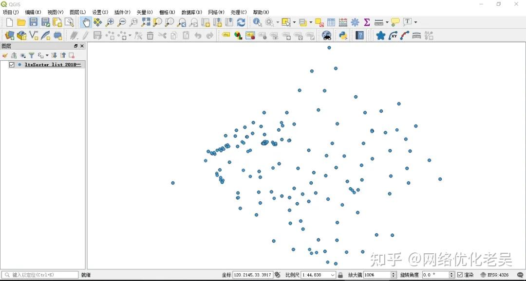 日常工作必备！后台网优人必用的办公软件盘点 - 知乎
