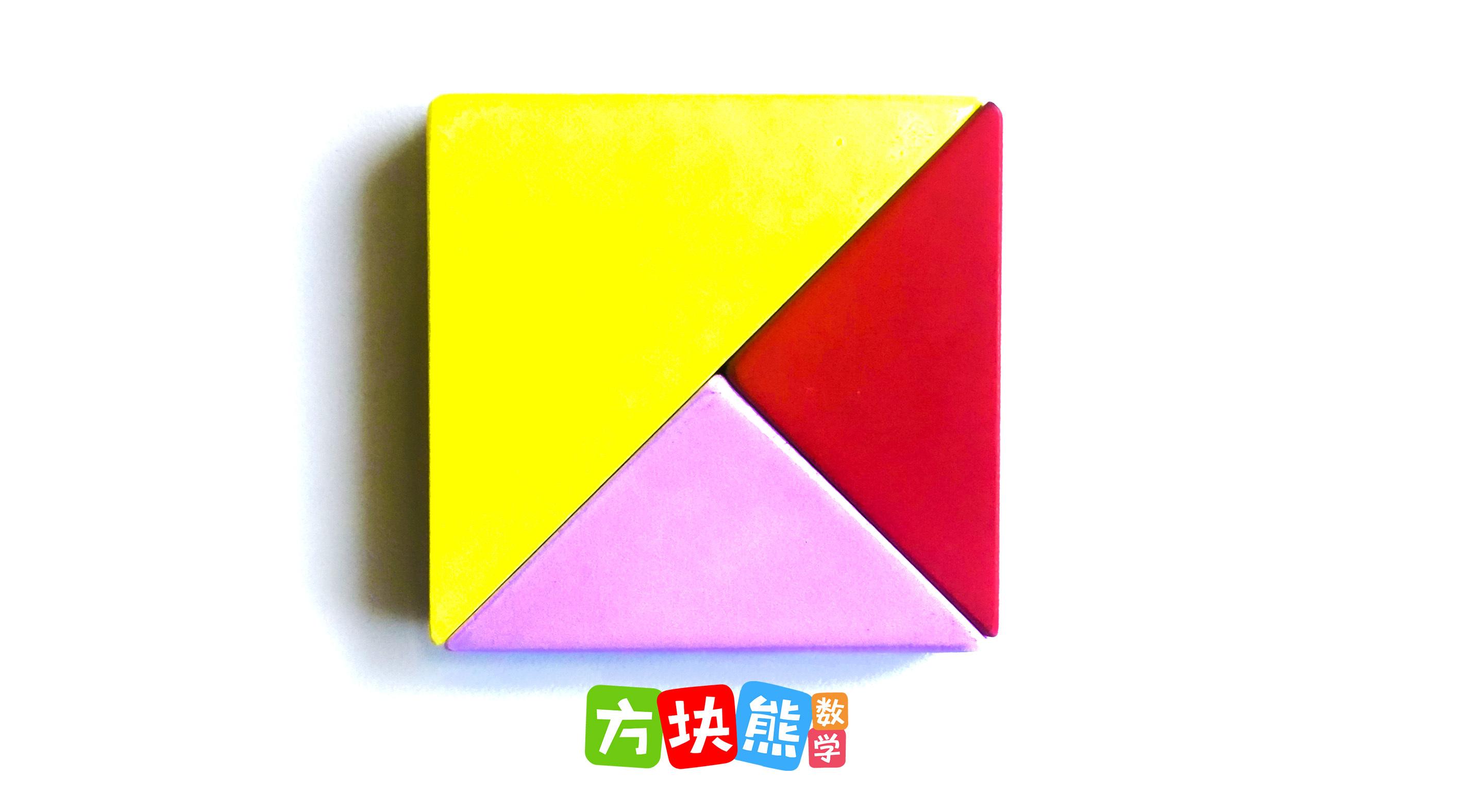 杭州教师招聘面试小学数学说课稿：《长方形和正方形》 - 知乎