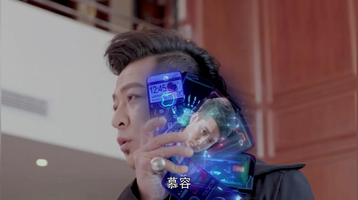 灵魂摆渡中出现了许多宝物赵吏的苹果10s和神器箜篌最珍贵