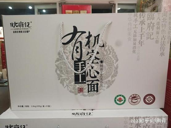 长沙索美特学堂是真是假