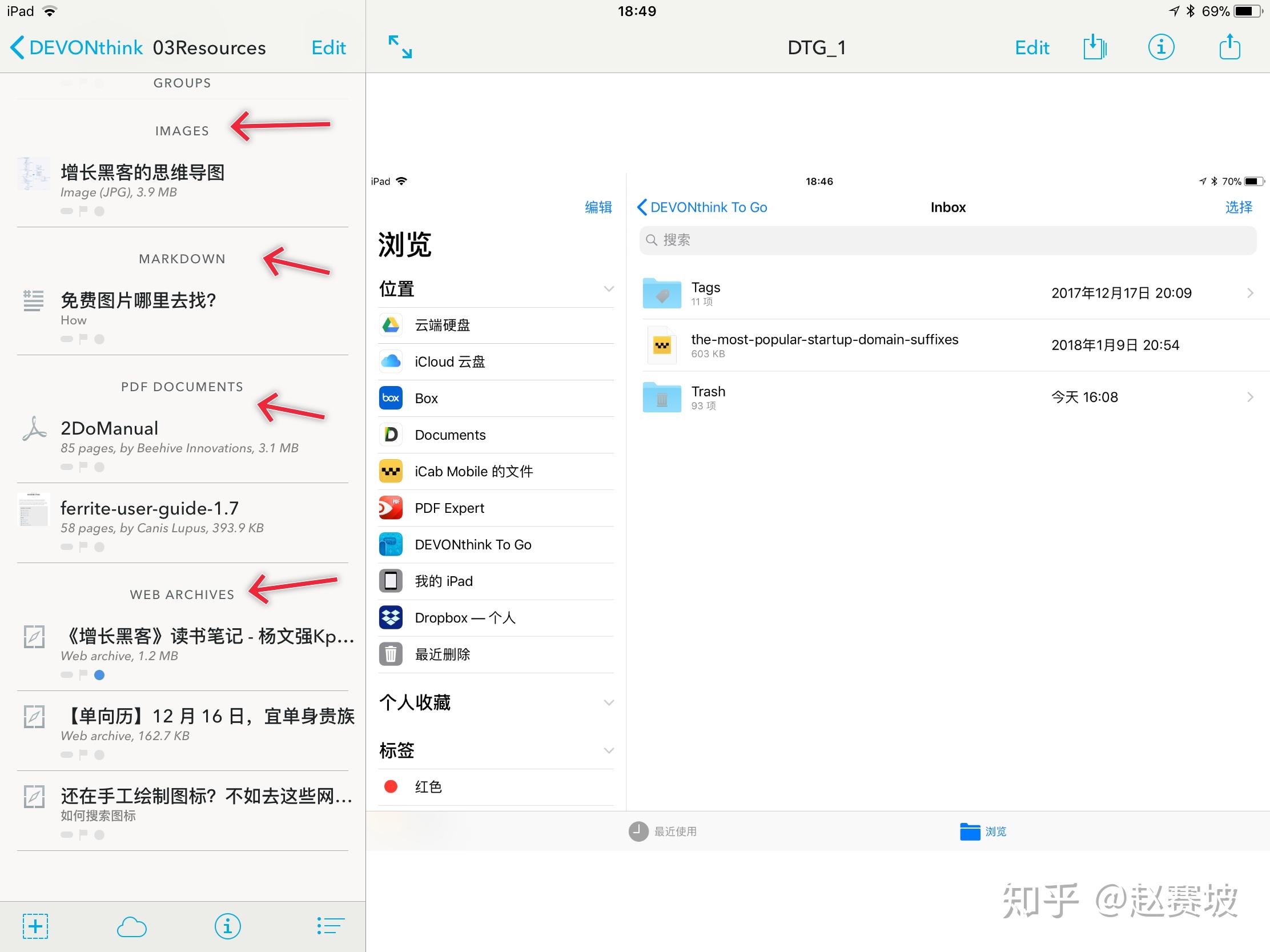 devonthink pro vs evernote pros and cons devonthink pro vs evernote pros and cons
