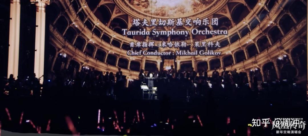 如何评价凤凰传奇?