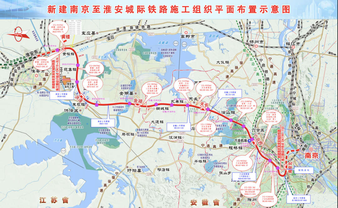 晒新单！中国铁建新中标重大项目合集 - 知乎