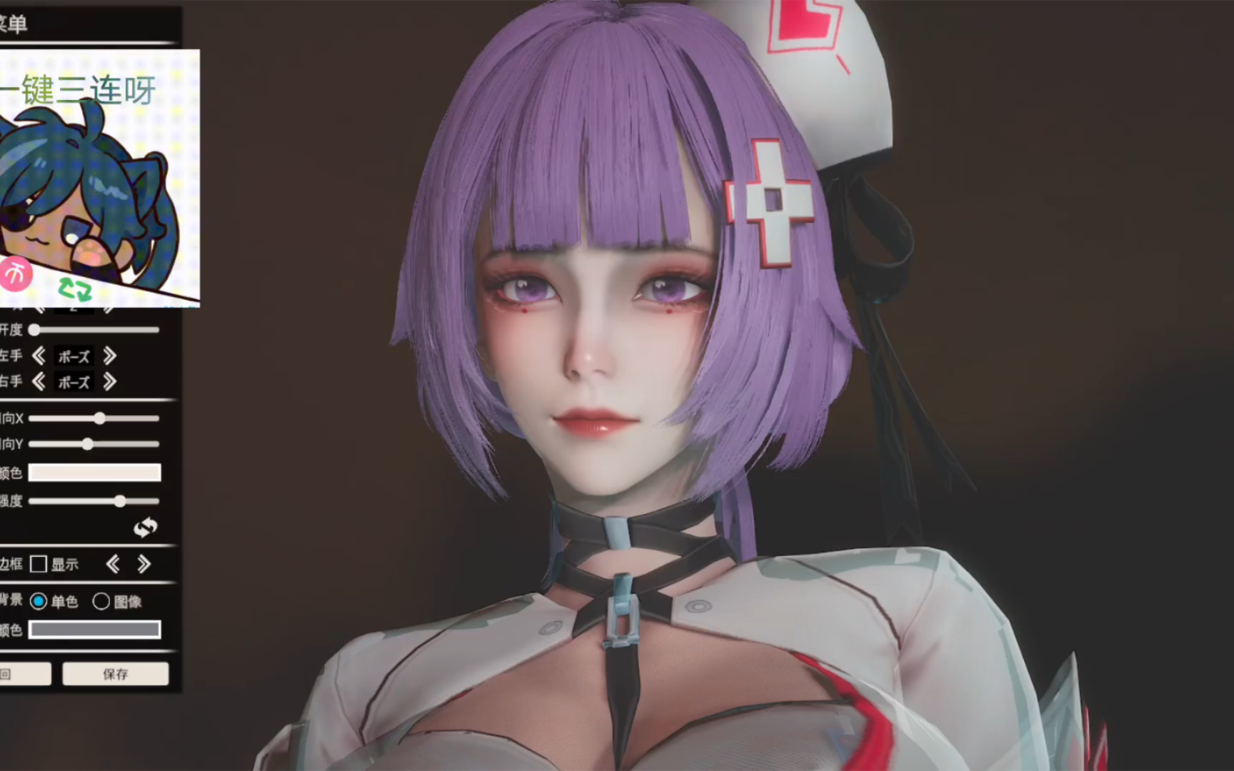 尘白禁区恩雅羽蜕人物卡hs2