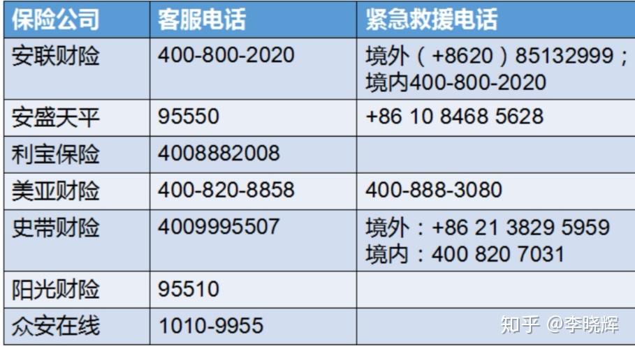 v2-9dabf61099fc2228fda45be24474abf4_r.jpg