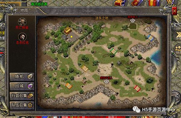 狂暴传奇热血封神新手攻略大全传奇霸主蓝月合击迷失之地推荐刷吗