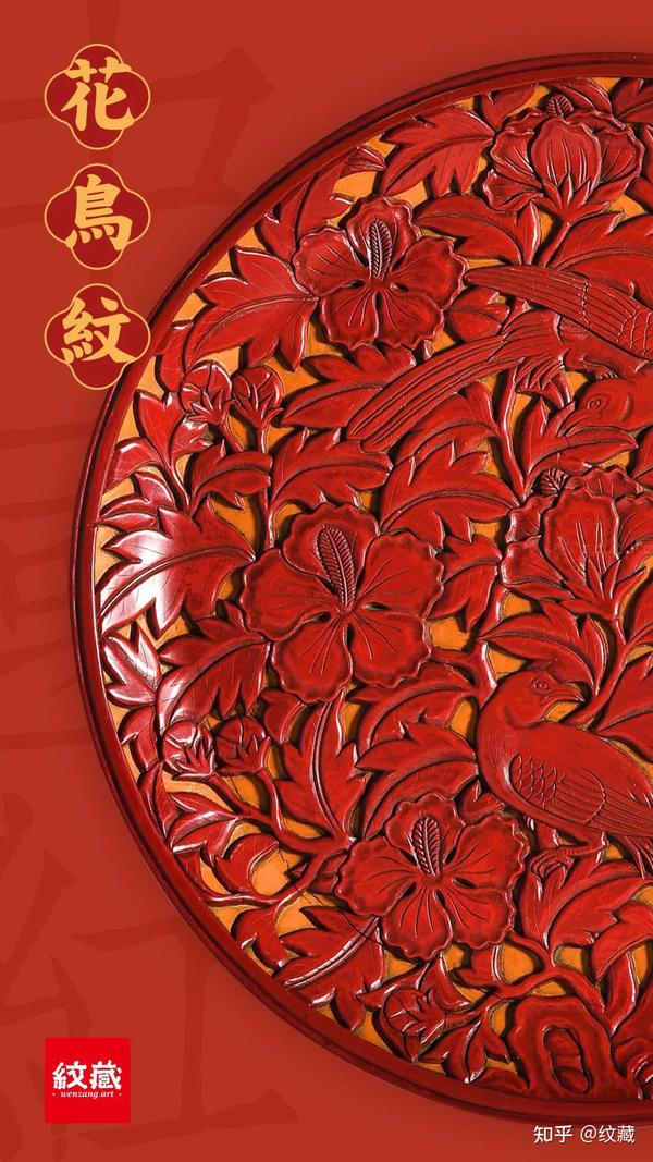 有一种红叫中国红 - 知乎