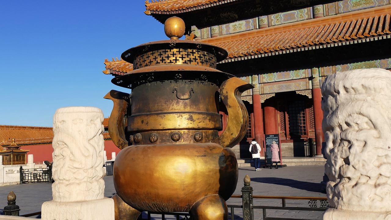 中州国际广场怎么样