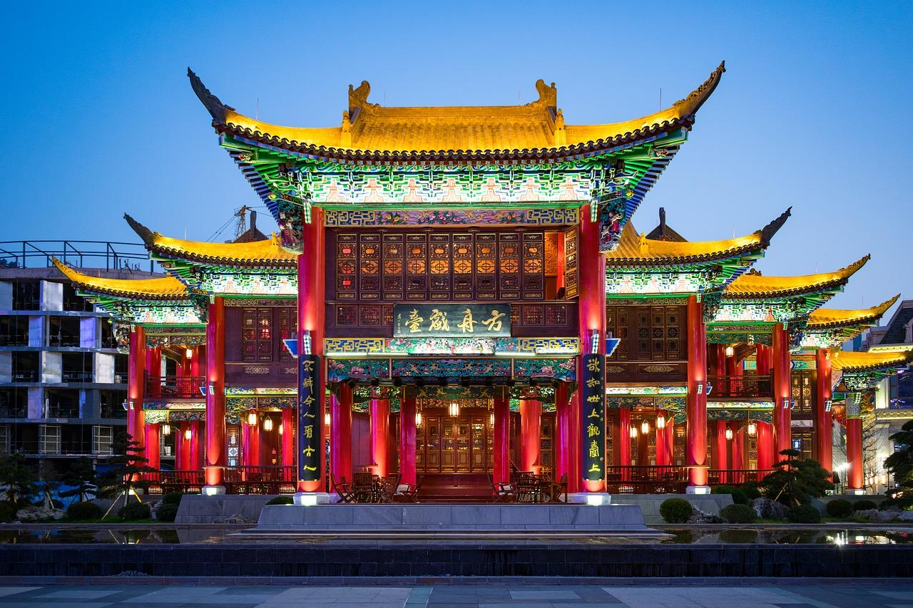 兴义投资型房产