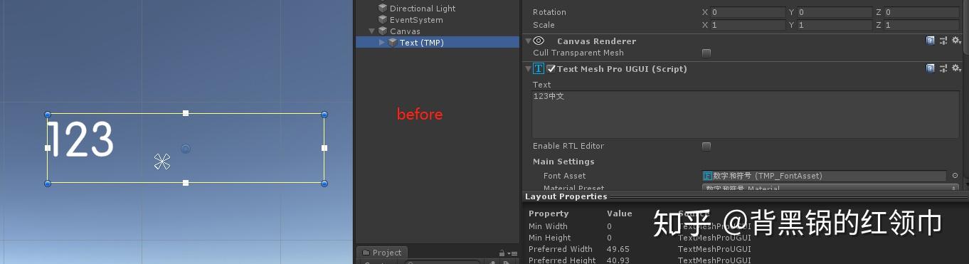 textmeshpro-font-fallback-dynamic-sdf-system