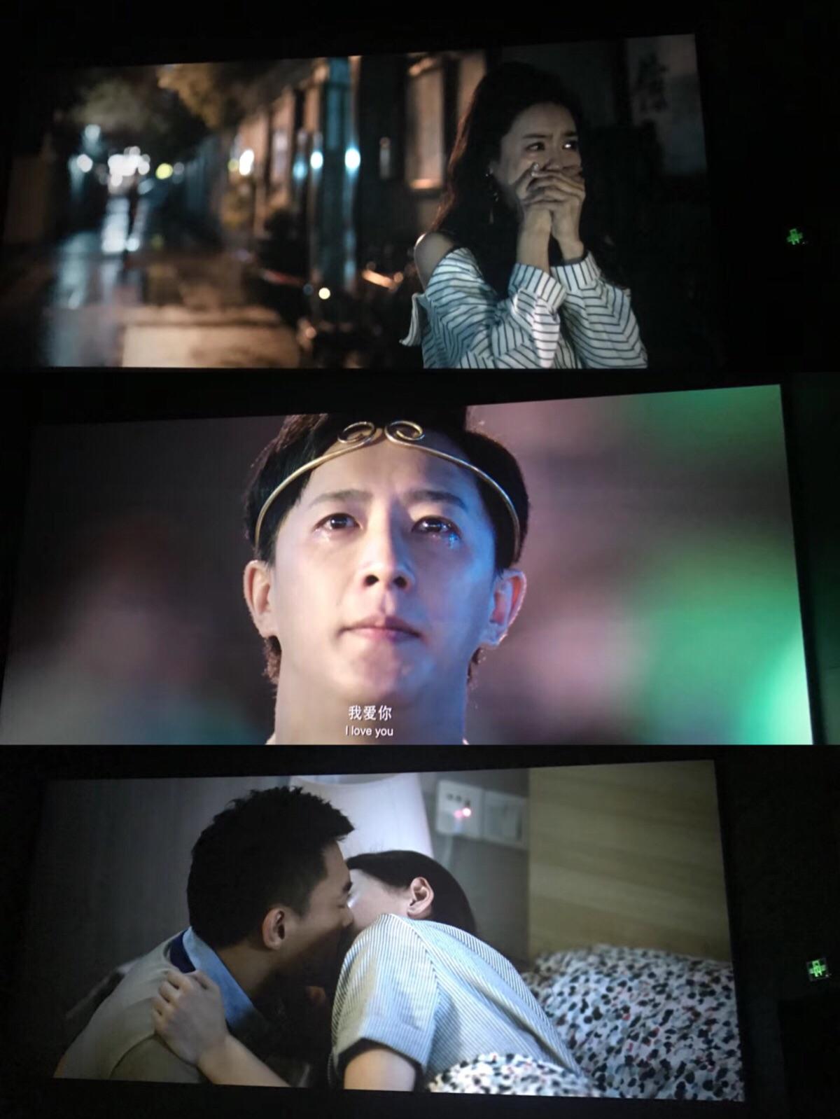 如何评价电影前任攻略3再见前任