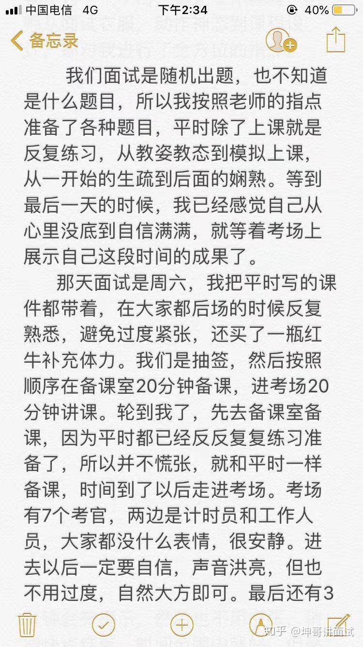 钟会简谱_三国杀钟会(3)