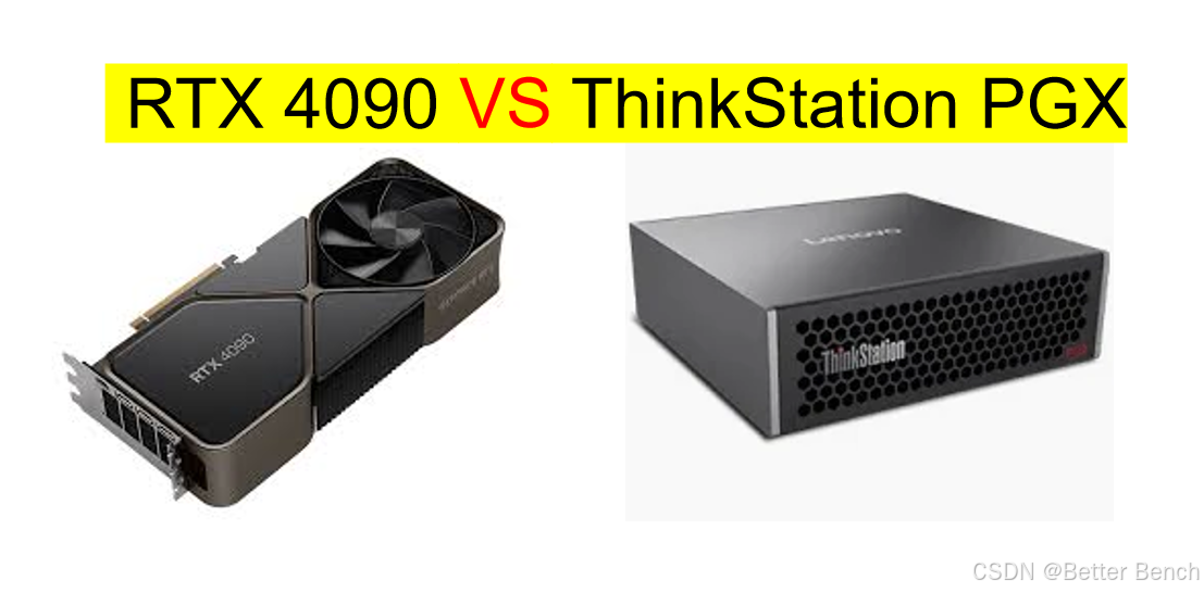ThinkStation PGX 与 RTX 4090 深度学习性能对比测试报告 - 知乎
