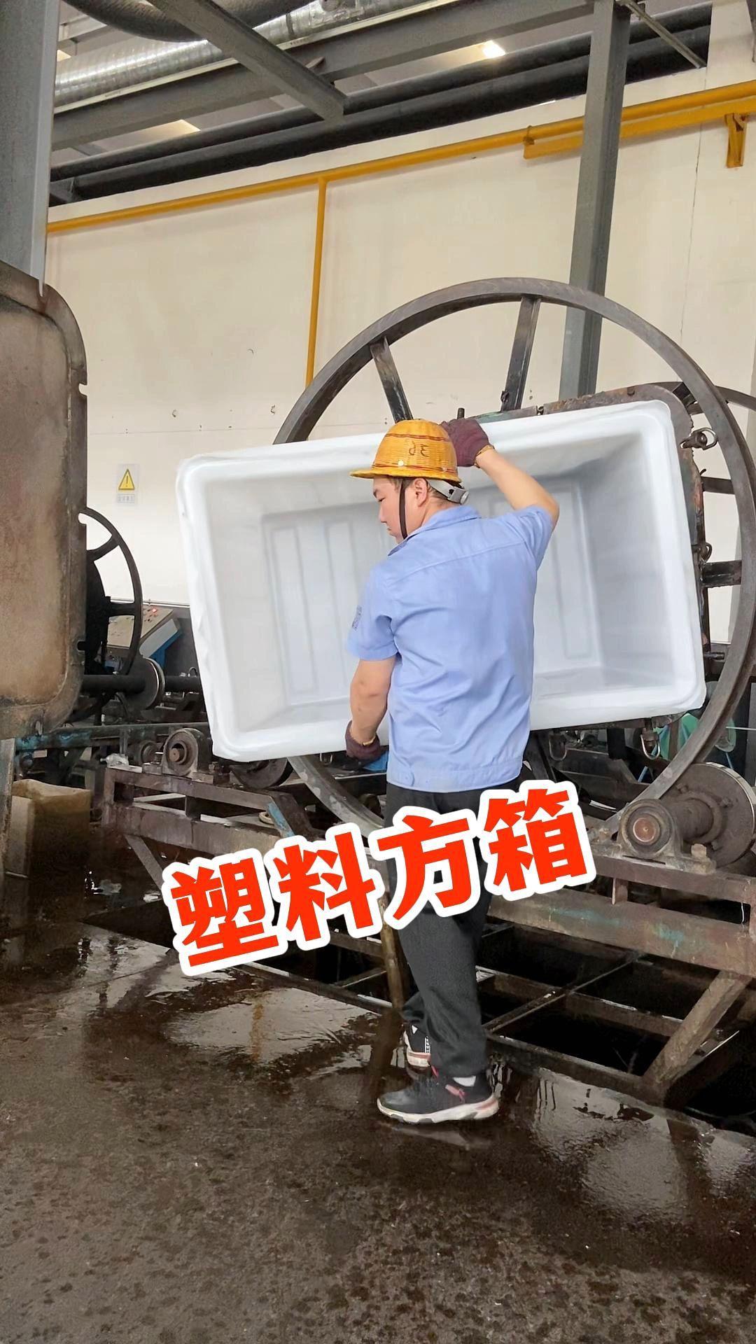水产养殖箱海鲜市场常见的塑料箱特别厚实