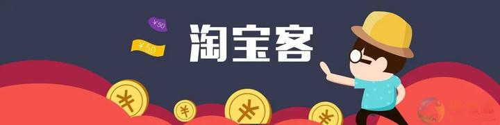 推客同盟app下载_推客同盟app下载官网（推客联盟app下载） 百度词库