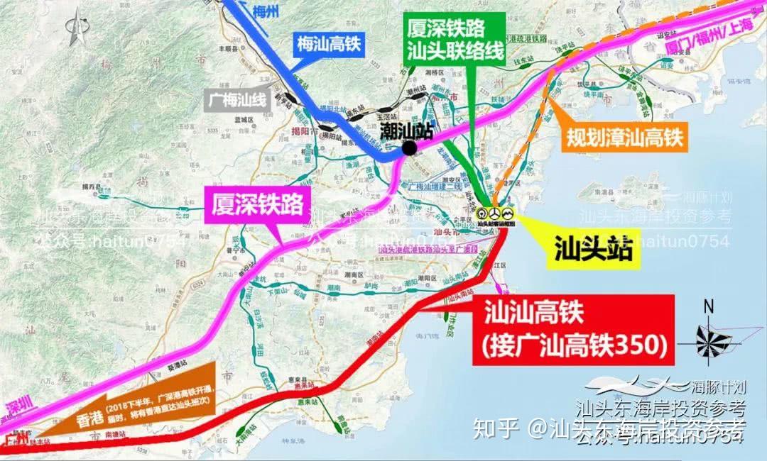 潮汕環線高速,汕湛高速,潮汕環線高速公路榕江特大橋,汕頭海灣隧道等