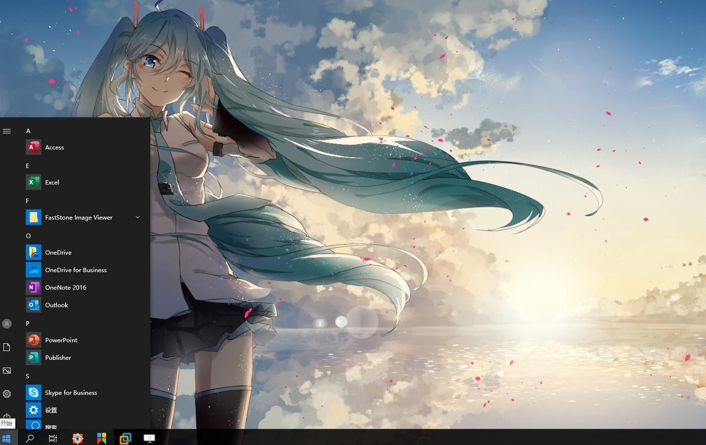 还不升级bug最少的win10ltsc版极致精简比win7更快更干净