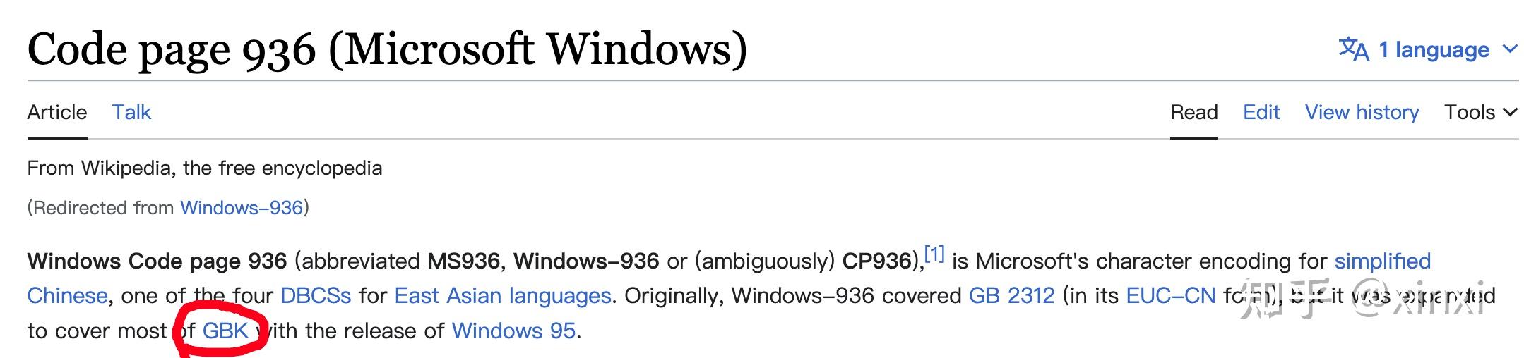 都说 GBK 是一种字符集，不是字符编码，那么使用 GBK 格式创建的字符串，最终保存是何种字符编码？ 知乎