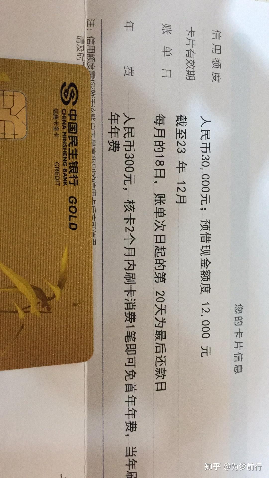 信用卡可以在ATM机上取现吗？取现要收钱吗？ - 知乎