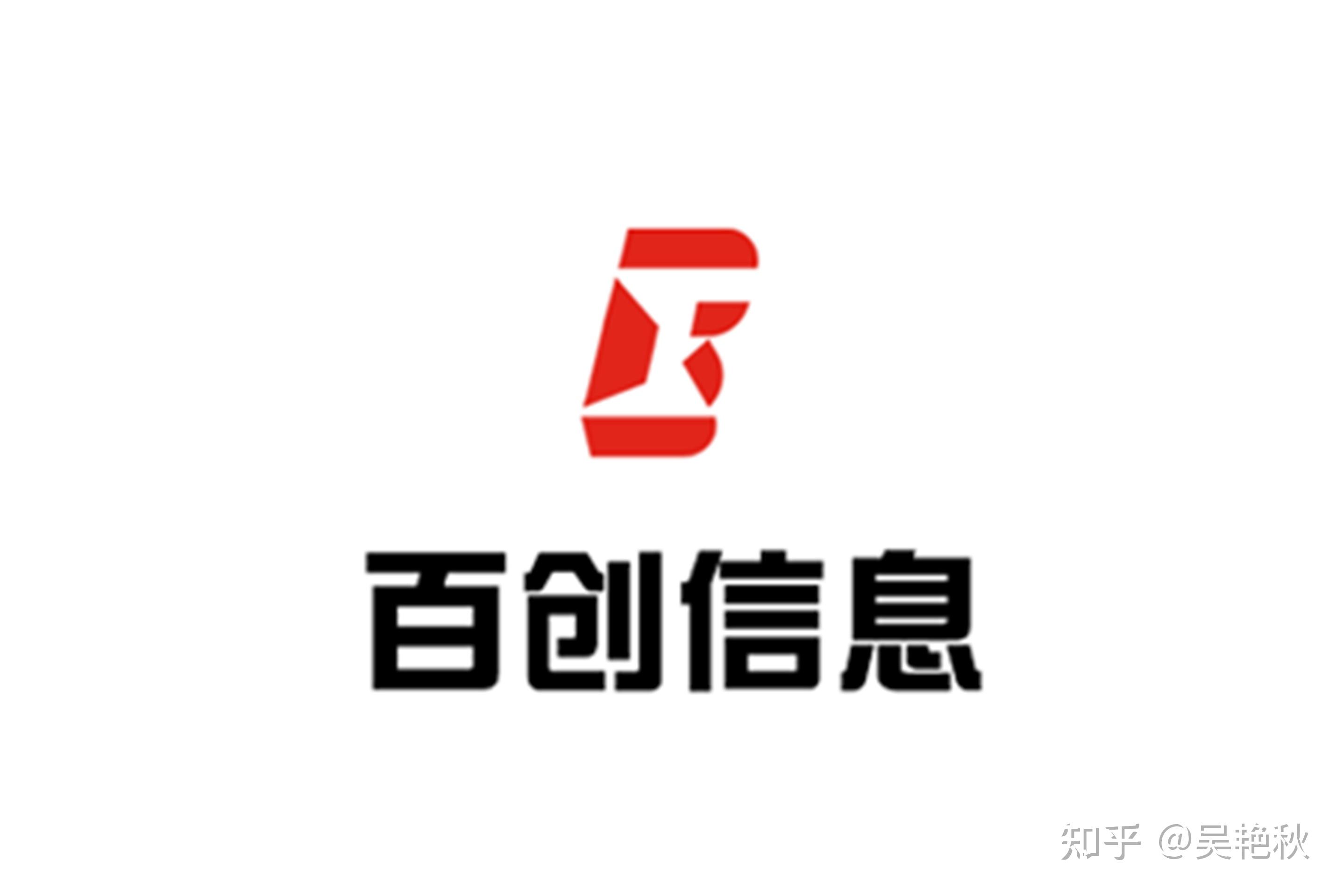 2022年国内位列前十的抖音代运营公司最新