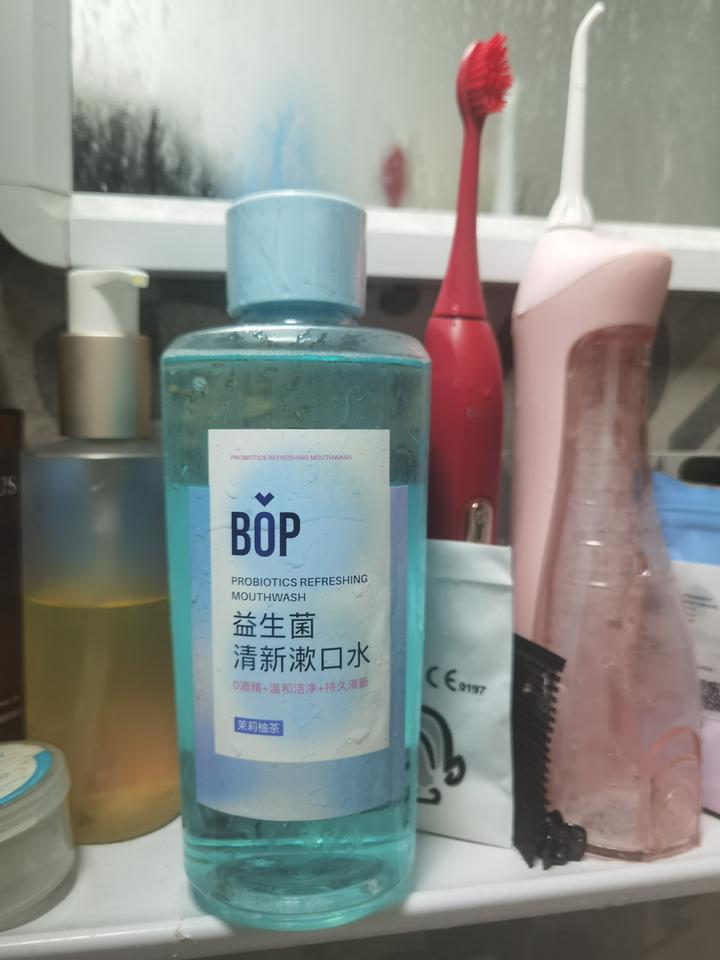 李施德林、bop、皓齿健、皓乐齿……为什么要用漱口水？有口气/长期用