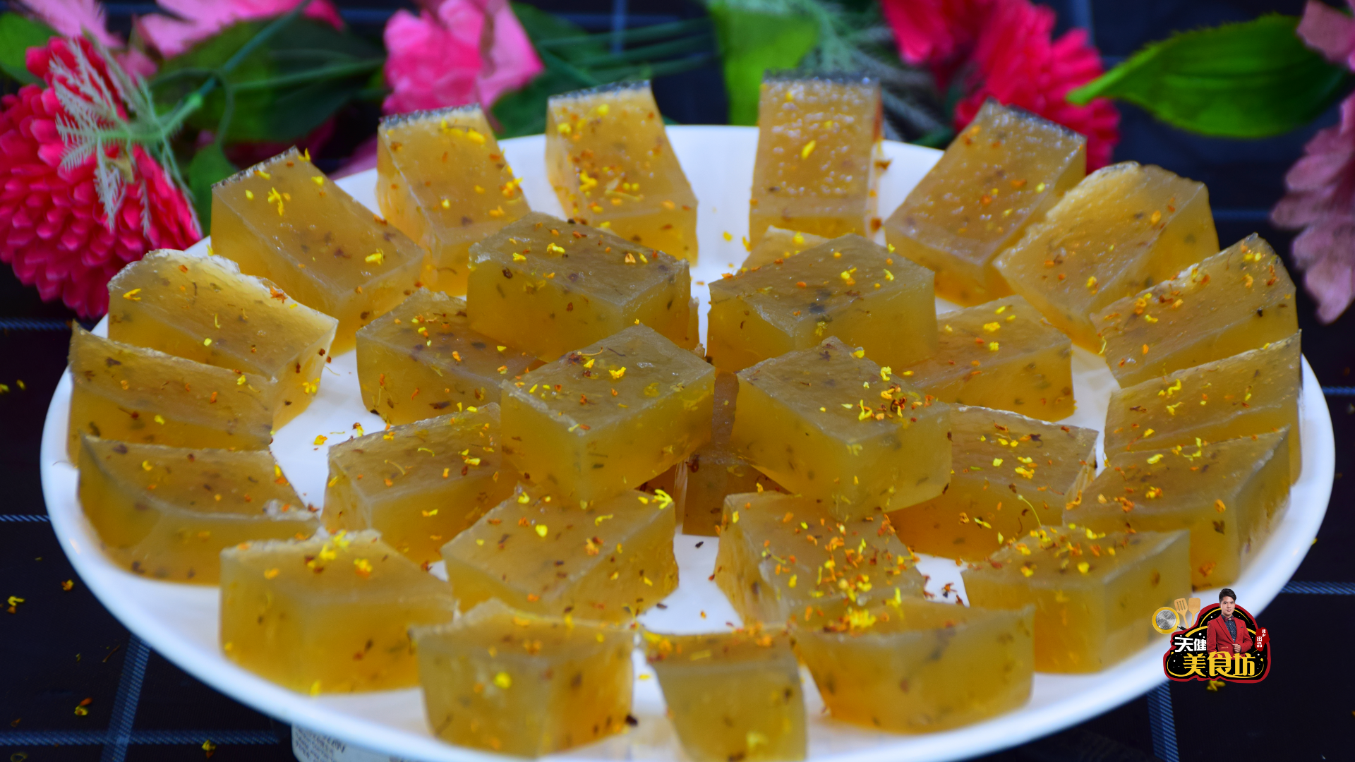 广式桂花糕的做法配方和步骤详细讲解厨房小白也能一次学会