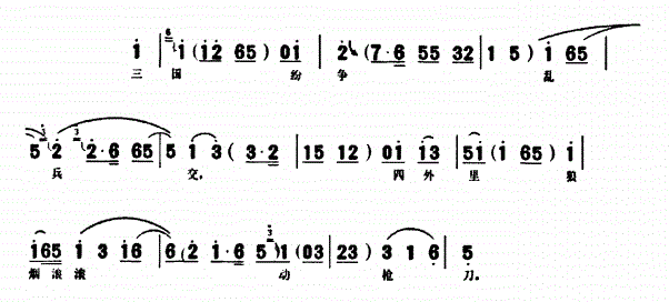 华容道简谱_数字华容道(3)